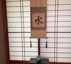 日ごと夏にまっしぐらやな😔