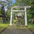 金山町の散策と、大和ルージュという発見。