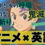 今日のコトバ　by 多岐川恵理