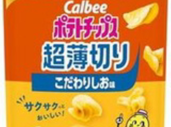 【1,367円】[ポテトチップス]カルビー ポテトチップス超薄切りこだわりしお味 40g×12袋