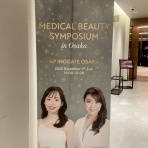 ～Dr.Fumiの美容Blog～