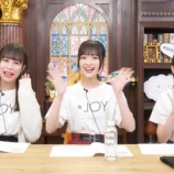 『[動画]2023.11.21 SHOWROOM 「火曜はじょ〜いドン！」【≒JOY 髙橋舞、山田杏佳、山野愛月】 【ニアジョイ】』の画像