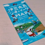 富山で飲み食い・おぼえ書きブログ