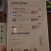 久しぶりの「BREAD ＆ COFFEE 茶蔵（さくら）」で食べたのは？