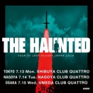 THE HAUNTEDの来日公演が決定