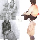 （名古屋市東区）(会員募集)1月21日（水）はじめての人物画のお知らせ