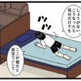 【海の日】泳げない男の海憧れ