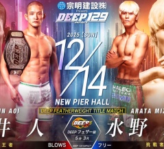 【DEEP】速報中！DEEP 129 IMPACT