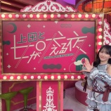 『[イコラブ] 野口衣織出演、4/1放送「上田と女が吠える夜」実況まとめ』の画像