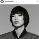 小松菜奈が30歳に！美しすぎるアー写と誕生日報告