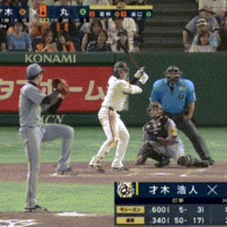 ソノシート　ハードコアパンク　INJUSTICE 　SO WHAT　 1985年 63e4dd8b-s.jpg