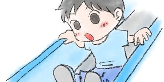 近所の公園で友人の子供が遊具に足を挟んでしまい、大騒ぎになった。→何とかして挟まった足を抜こうとしたが…