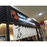 �إ顼���٤β���