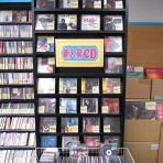 中古CD・レコード・DVDの店 りずむぼっくす神戸元町店