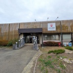 主としてらぁめん、稀に雑記。