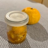『ユズで冬を楽しむ』の画像