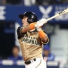 日ハム杉谷が鍵谷と涙の別れ「飲み過ぎた時も優しく介抱してくれた」 	