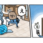 ぴぴこのうかつな日常
