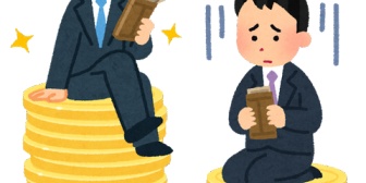 彼が今月はお給料が少なかったらしく、バレンタインのお返しもありませんでした…
