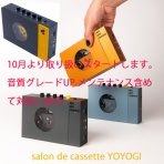 vintagejoin 代々木ＳＨＯＰ