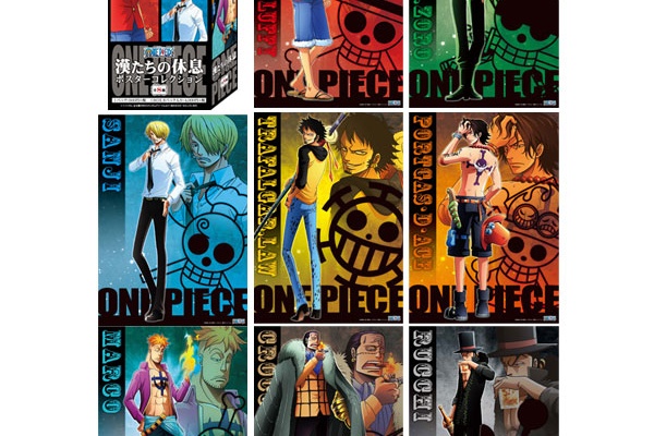 ワンピースフィギュア Pop 予約 新作速報 14