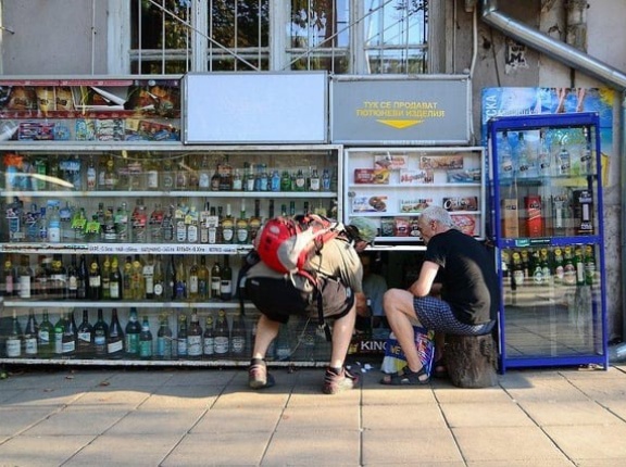 ブルガリア「お前らの国には世界が困惑しそうな店ってある？」