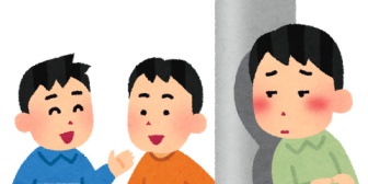 幼稚園の開放に行ってきたんだけど、うちの子すごく遠慮しいで困った。おままごとでも他の子が遊んでると遠目で見ており…。