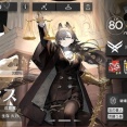 【アクナイ】ペナンス当たったから使ってるけどペナンスってS3の方がいいのか？