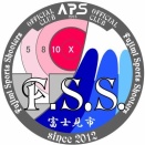  	  第34期-第2戦　富士見公式競技会（ハンドガンクラス）の射順について