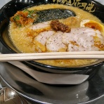 タッド星谷の雑記帳