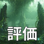 アークナイツ：エンドフィールド速報まとめch.