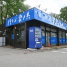 中華そば　雲ノ糸最上川店　＜煮干し中華＞　-山形県戸沢村-