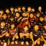 『教えない』の画像