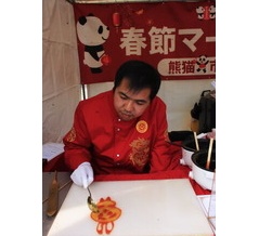 パンダ春節祭・上野-4