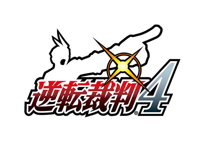 『逆転裁判4』スマートフォンで発売決定！