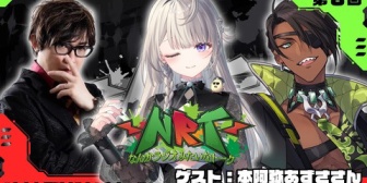 【すぺしゃりて】あじゅ姉さんじゅうななさいやぞ