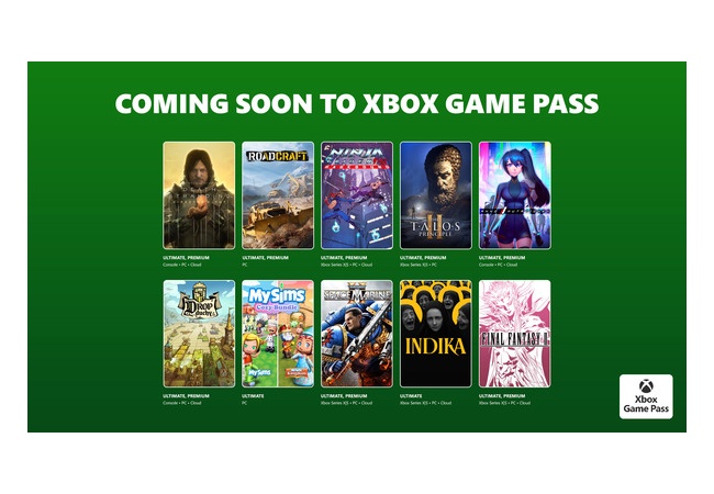 ゲームパス、1月下旬のラインナップが判明！