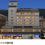 kazukko今日はどこに・・・