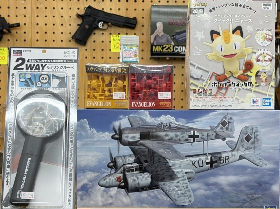 新製品　2026・07・17