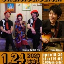 1/24(土) Ukulele Switch Trio with 木村ユウマ(Gt) Bandライブ＠拝島ジンハウス