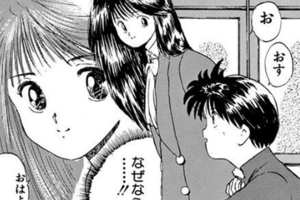 どんでん返し 目的に設定するどんでん返し 絶対新人賞が取れるマンガが描けるようになるサイト