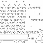 プリンはのみものです。｜にちゃん生活まとめ