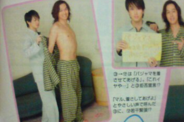 腹凹ませ丸ちゃん 三十路ジャニ道