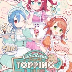 ラブライブ! 曜ちゃんのヨーソロー!速報