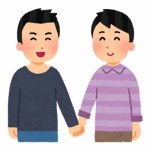 生徒と2人で温泉施設に… 「性欲を満たすためにやった」中学校教諭の男を逮捕