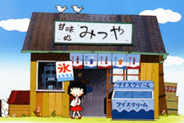 まるまるちびミッフィーちゃん アニメ速報358