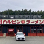 ラーメンどうですか、うどんにしましょうか