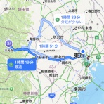 和敬塾西寮 west wakei blog 2025
