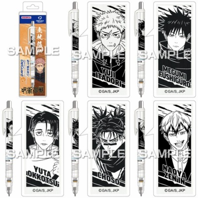 劇場版 呪術廻戦 0 コマコレ マグネットコレクション : アニメ＆漫画