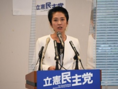 【悲報】特定野党「次の内閣はこれで決まり!」 人選が絶望しか無いwwwwww 【悲報】特定野党「次の内閣はこれで決まり!」 人選が絶望しか無いwwwwww
